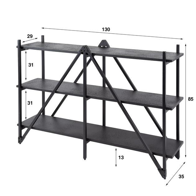 Wandrek 130cm 3 laags Piega / Grijs (Magazijn sale)